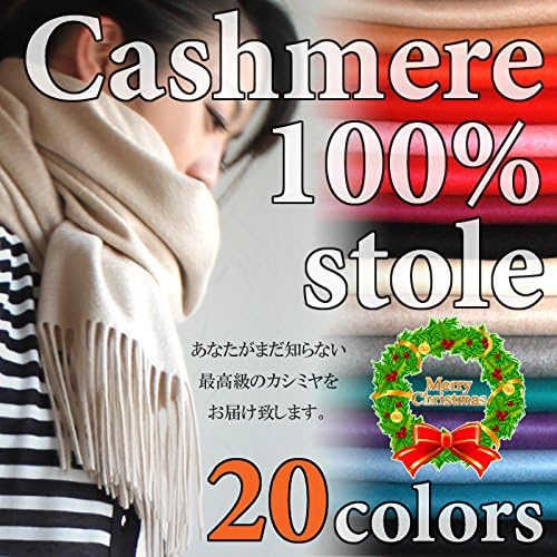 BUYER Ladies' Men's 100% Cashmere Large Size Scarf