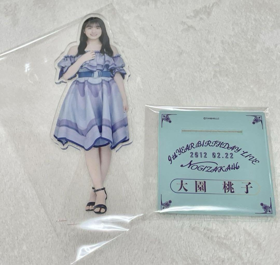 Amazon.co.jp: 乃木坂46 大園桃子 9th birthday LIVE アクスタ 逃げ水