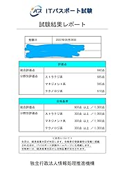 お客様イメージ、クリックしてカスタマーレビューを開く