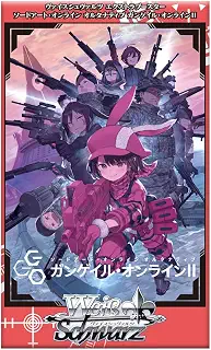 ヴァイスシュヴァルツ エクストラブースター ソードアート・オンライン オルタナティブ ガンゲイル・オンラインII BOX