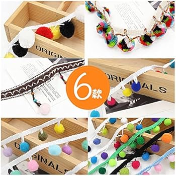 Ruban à Pompon Arc-en-ciel 20 M - Ruban à Pompon