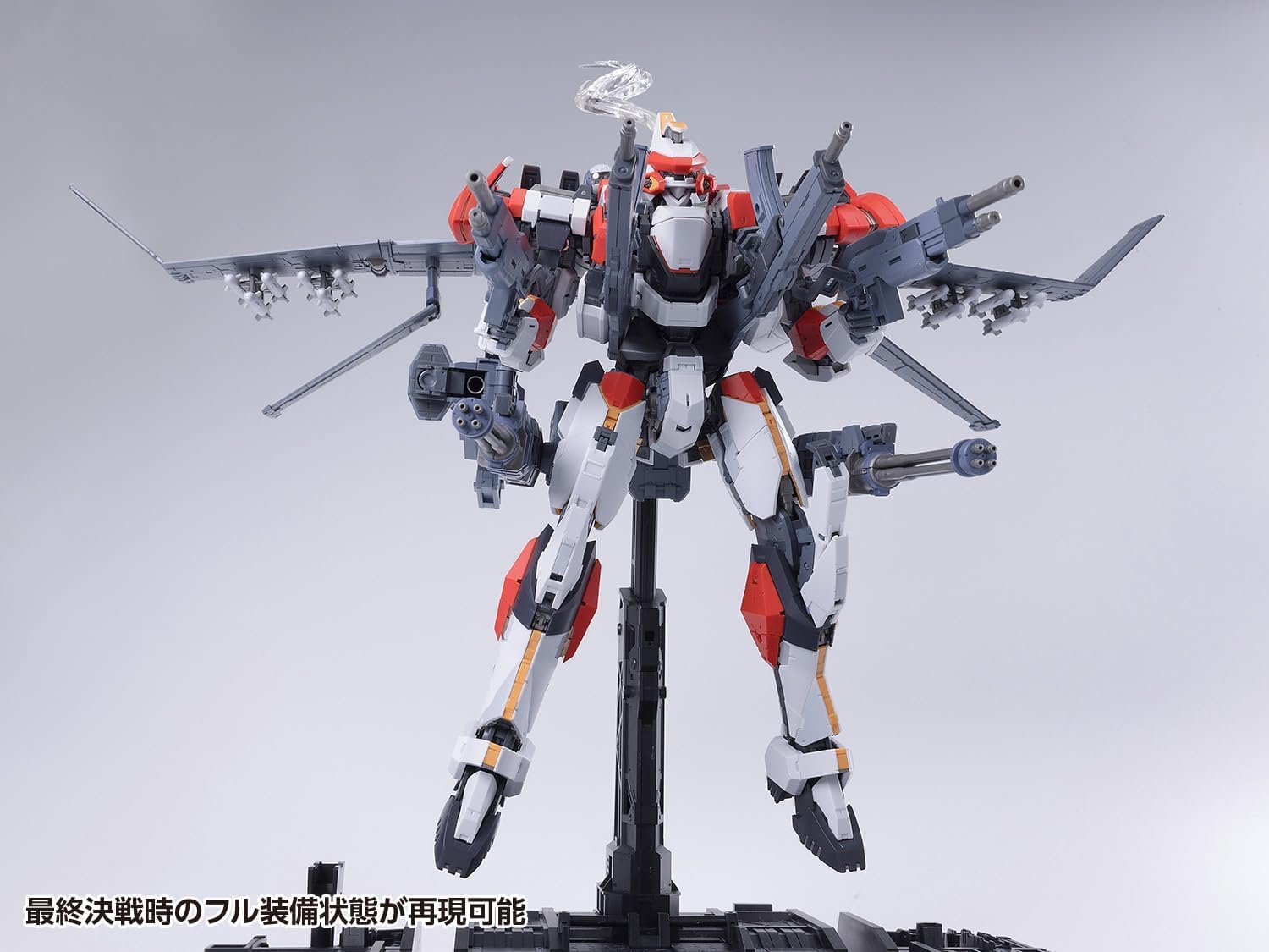 Amazon | ウェーブ 橘猫工業 フルメタルパニック ARX-8レーバテイン&XL