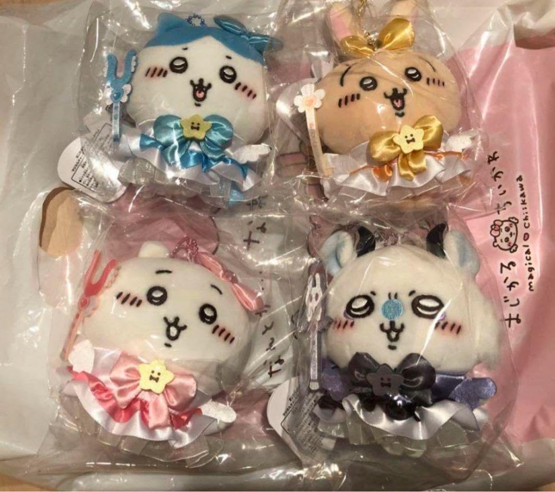 RST SUPPLY ネズール 240 食べ頃ドンキーちゃん バナナ ／ NEZUL