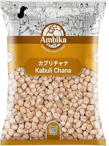 Ambika アンビカ ダール カブリチャナ(ひよこ豆) 1kg - Ambika(アンビカ) - 商品画像