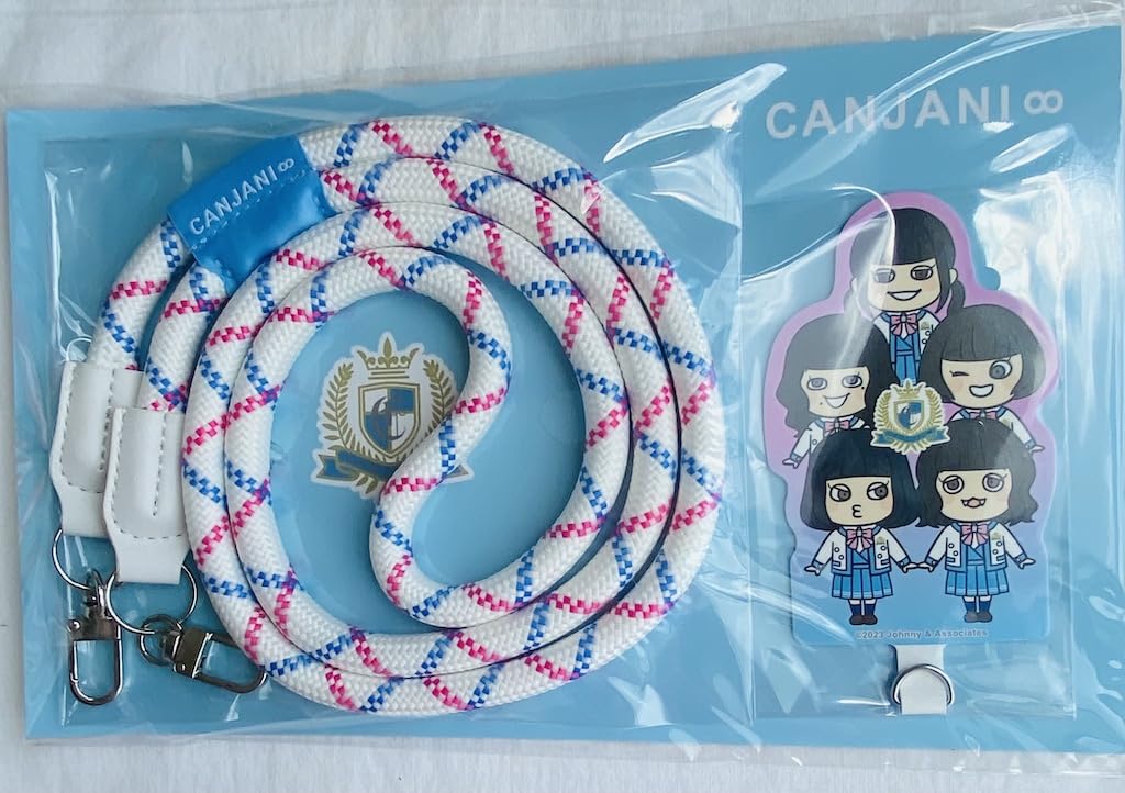 Amazon.co.jp: 関ジャニ∞ 【 スマホショルダー 】20FES ~ 前夜祭  