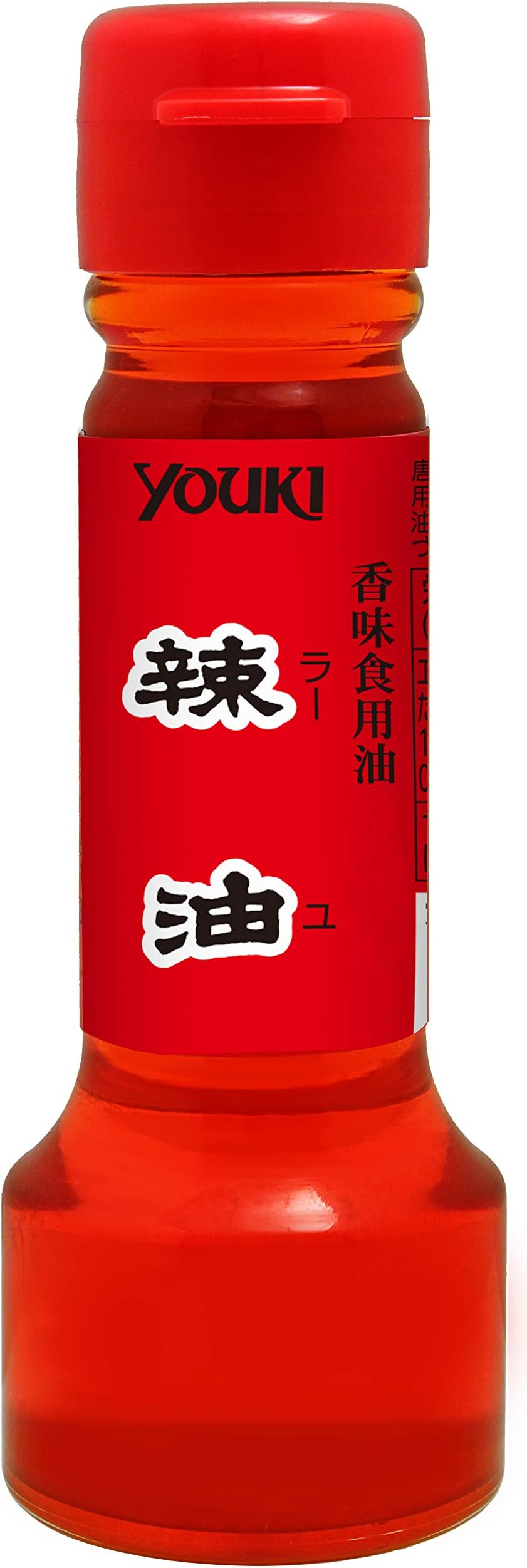 Yuki chili oil 55g