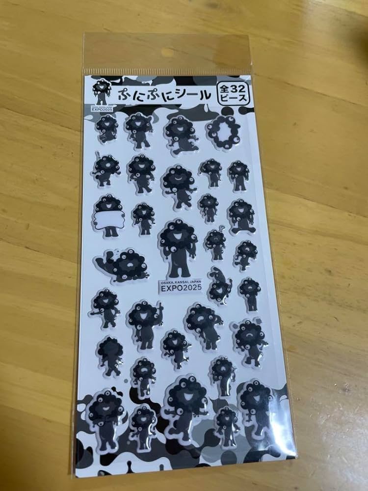 Amazon.co.jp: 黒 ミャクミャク ぷにぷにシール ステッカー