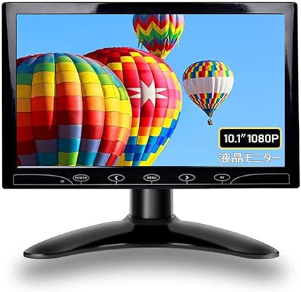 Amazon Beyi 10 1インチ液晶 小型 Ipsモニター 超薄 1024 600車載ディスプレイ Av Vga Hdmi入力 内蔵スピーカー 携帯用のtft Lcd Cctvビデオディスプレイ タッチボタン セキュリティ監視カム用 接続 Pi Xbox 360 Windows 7 8 10対応 Beyi ディスプレイ 通販