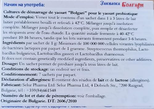 Joghurtferment BOLGARI - 7 Beutel gefriergetrocknete Starterkulturen für Joghurt mit Lactobacillus rhamnosus
