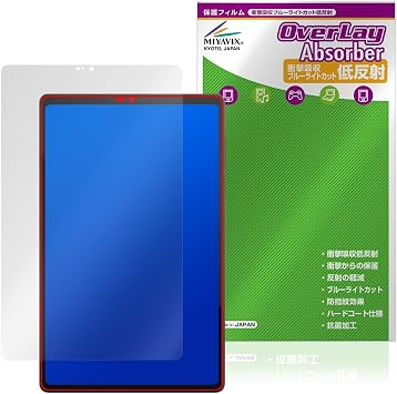 Lenovo Legion Tab 8.8 5 / Legion Y700 Gen 5