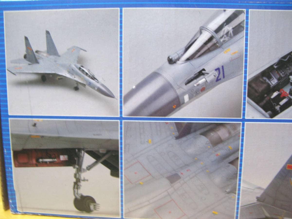 Amazon.co.jp: トランぺッター 1/32 Su-30MKK Flanker-G : おもちゃ