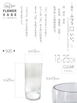 バカラ　特大フラワーベース　共箱　高さ32.5㎝　東Y7-0820⭐︎2Fトヒチ バカラ 特大フラワーベース 共箱 高さ32.5㎝ 東Y7-0820⭐︎2Fトヒチ