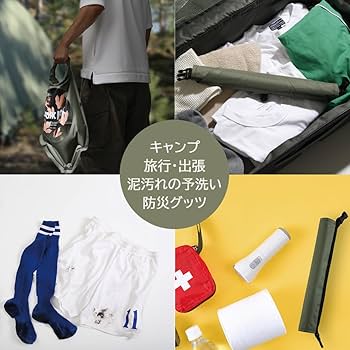 Amazon.co.jp: アルファックス AWAT(アワット) シャカシャカ