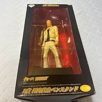 Amazon.co.jp: 一番くじクローズWORST A賞 九能龍信、B賞河内