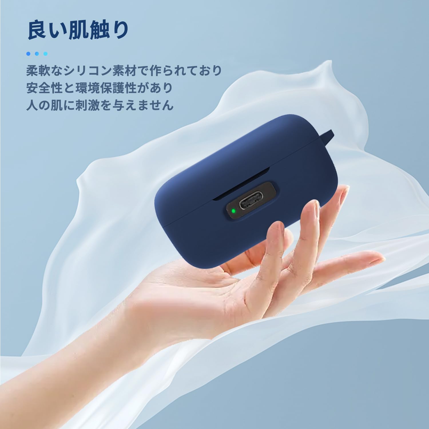<おまけでCaseお付け> MOMENTUM True Wireless 4 おまけでCaseお付け> MOMENTUM True Wireless 4 おまけでCaseお