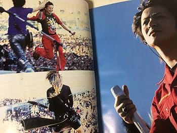 Amazon.co.jp: Creationクシオン 1999 Autumn Vol.5 GLAY キリト