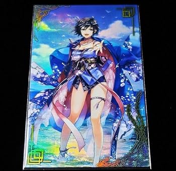 ⚠️ゆうパック発送！new word様おまとめページ (絆)英傑大戦 ⚠️ゆうパック発送！new word様おまとめページ (絆)英傑大戦