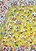 Heye 1000 Piece Guillermo Mordillo Crazy Football Jigsaw Puzzle