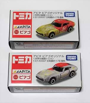 トミカ　トミカ 2000GT アメリカ国旗タイプ Yahoo!オークション -「トミカ トヨタ2000gt アメリカ国旗」の