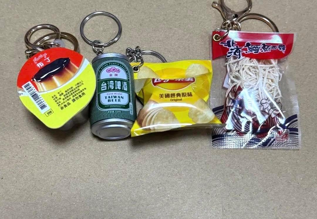 内田雄馬 アトリエ 兵庫 blue 青 がんばるうまチャーム ワイヤー