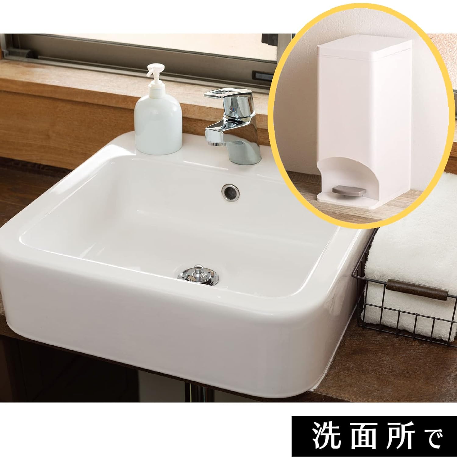Ohe 80971 Toilet Pot White Approx. 11.8 x 4.9 x 7.1 inches (30 x 12.5 x 18 cm)