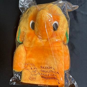 サトちゃんオリジナルゴルフグッズセット[非売品] Amazon.co.jp: サトちゃん サトコちゃん ゴルフヘッドカバー 2点