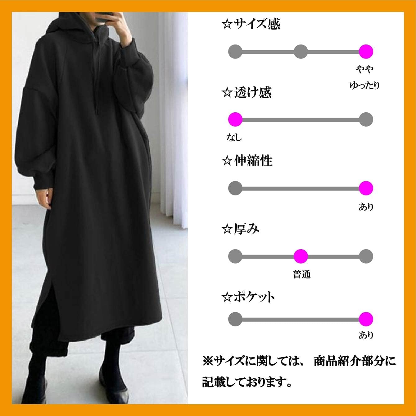 [Maison de TAO] [メゾンドタオ] パーカー ワンピース 裏起毛 ロング フード 付き ゆったり あったか レディース