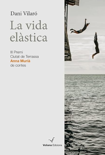 Portada de La vida elàstica