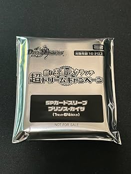 デュエマ 流星アーシュ プロモ 3枚セット Amazon.co.jp: デュエマ 流星アーシュ 特別 プロモ4枚 プリンス