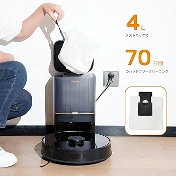 verefa l11 pro ブラック ロボット掃除機 Amazon | Verefa L11 Pro ロボット掃除機 自動ゴミ収集 お掃除