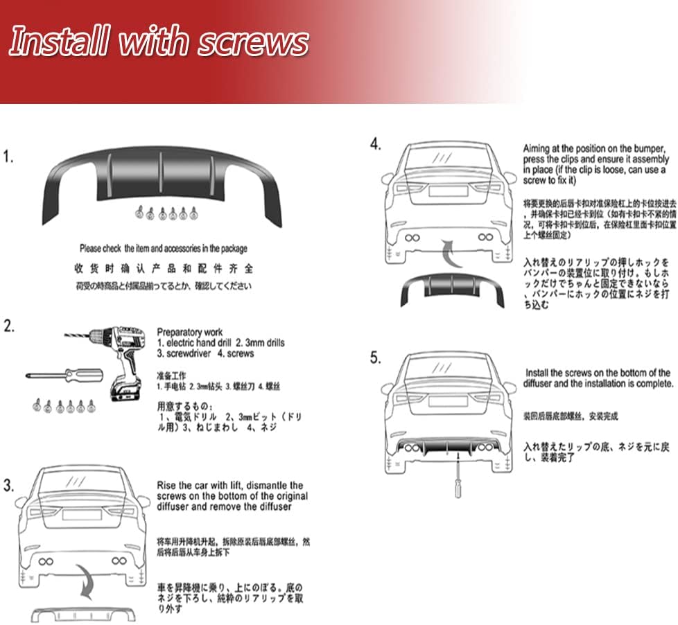 Carbon Fiber Rear Bumper Lip for Lexus GS350 F-Sport 2012-2015 Bumper Rear Bumper Diffuser Lip Spoiler Factory Outlet