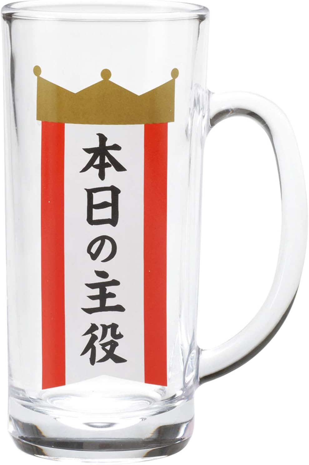 Sunart Fun Tableware, "Today's Protagonist, Today's Protagonist", Approx. 15.3 fl oz (435 cc), Beer Mug, Funny Stein Glass, Liquor Lovers, Present, Men, Women, Dad, Birthday Gift, Father's Day Gift,