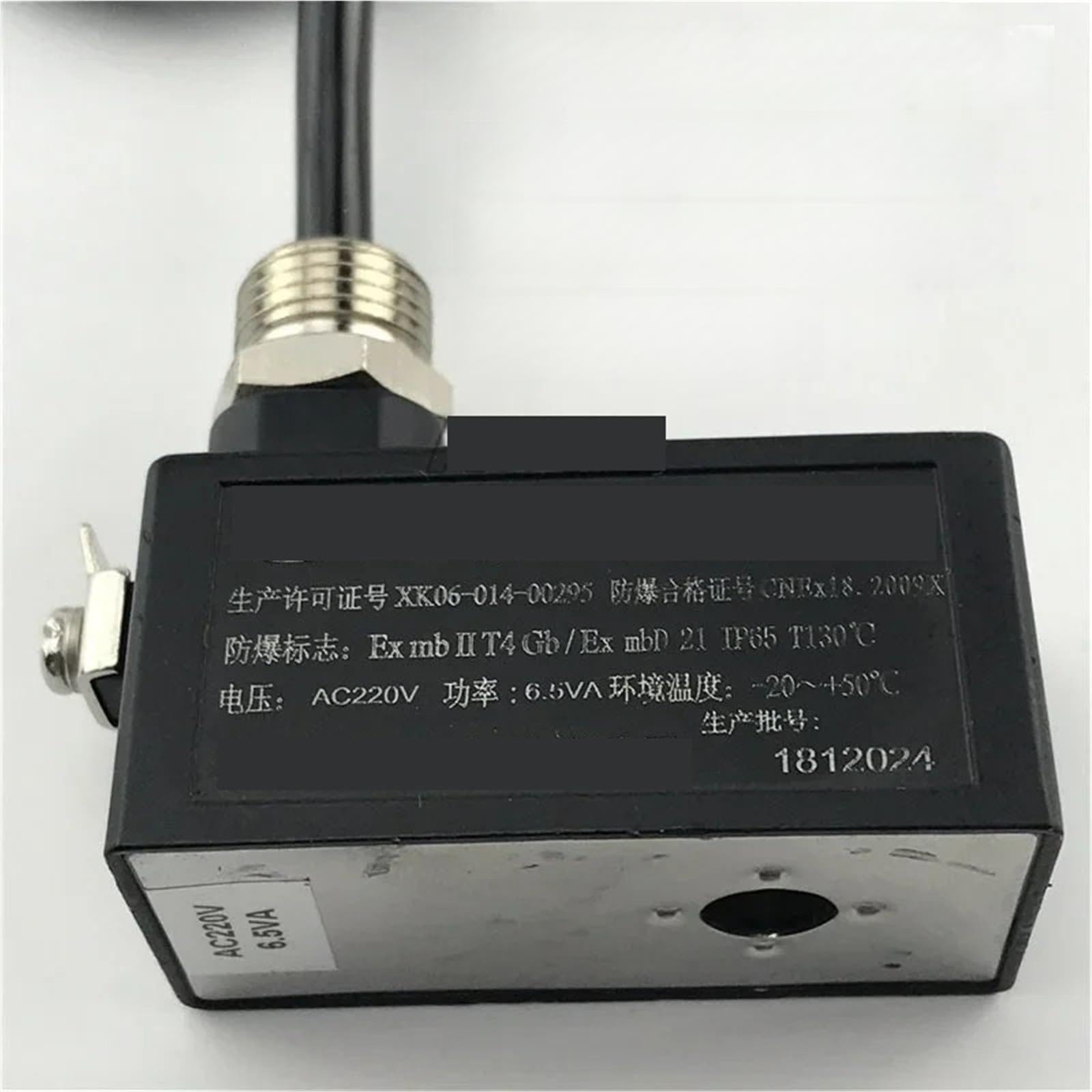 0980/0981 Pneumatic Explosion-Proof Solenoid Valve Coil 4V210 Series DC24V AC220V(0980 DC24V)