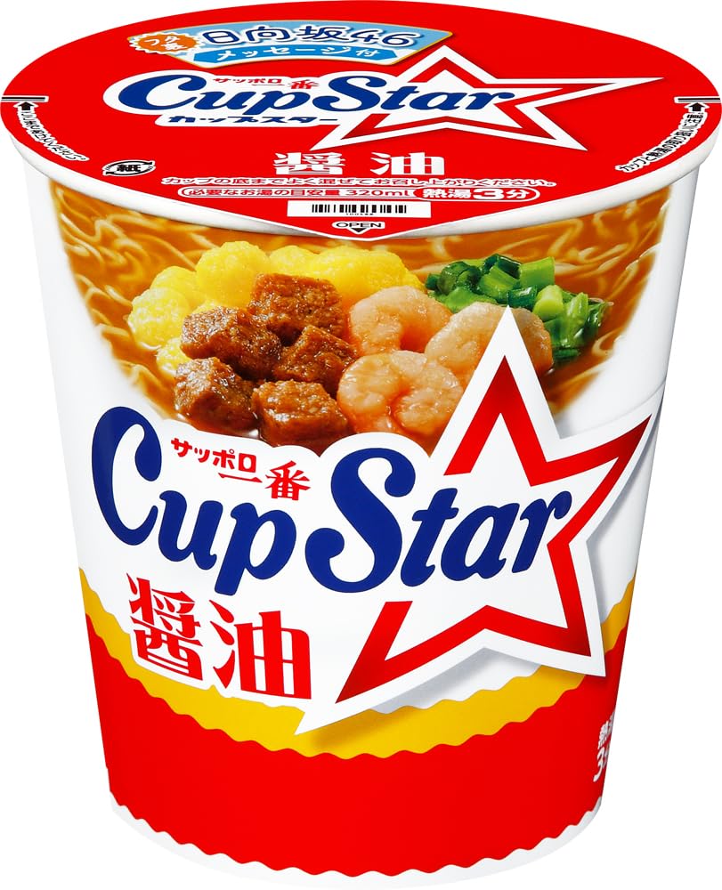 サッポロ一番 カップスター 醤油 71g ×12商品画像