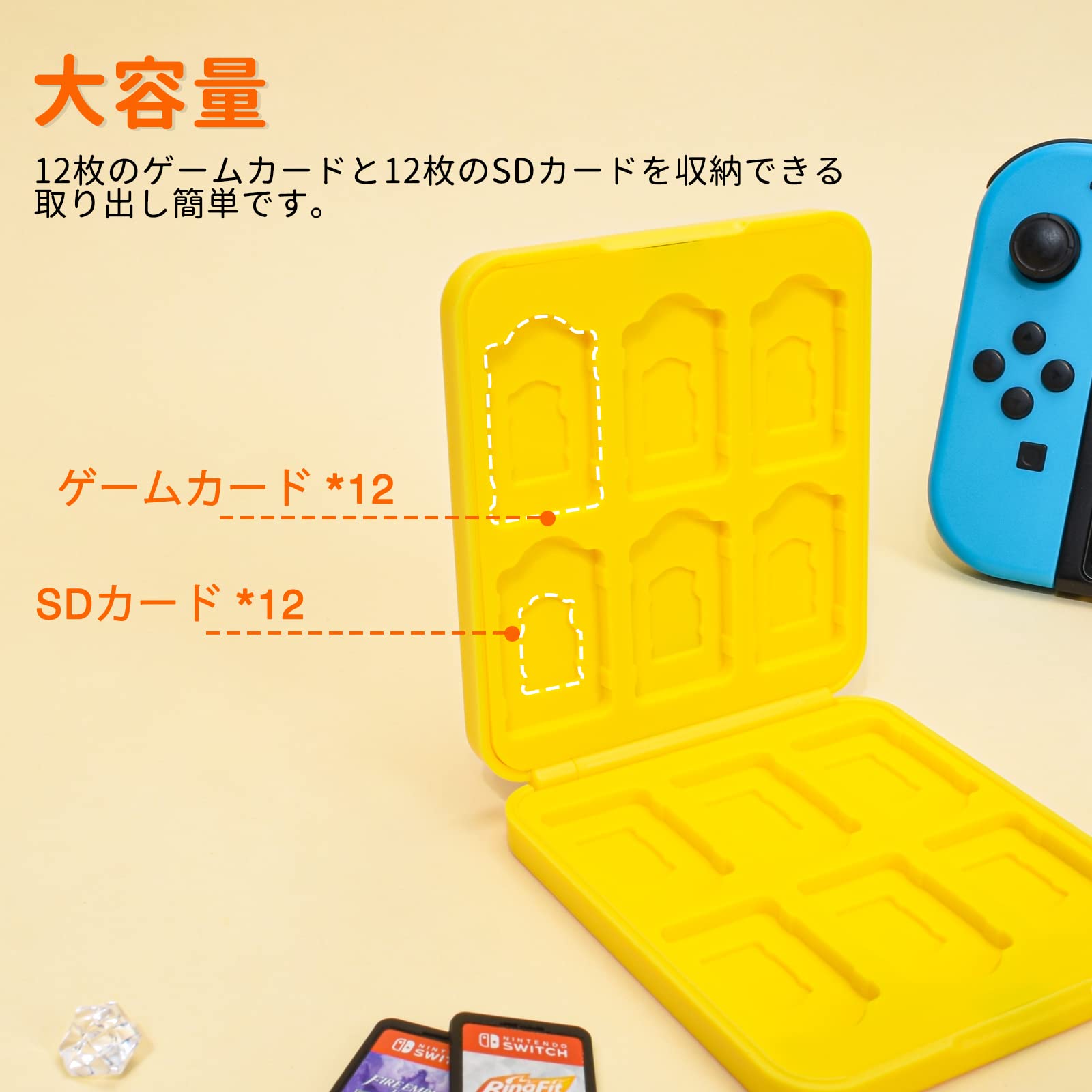 Amazon.co.jp: Dlseego Switch ゲームカードケース ニンテンドー
