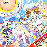 キミと、僕の気持ちを描く feat.NU-KO キミと、僕の気持ちを描く feat.NU-KO