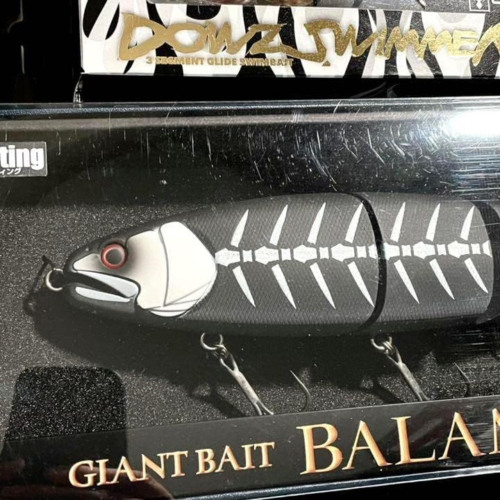 ソウルズ　シークローラー　230-130 シマノ　ダイワ　カーペンター ソウルズ シークローラー 230-130 マイワシ ／ SOULS SEA CRAWLER