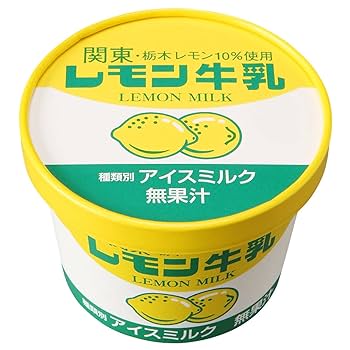 牛乳のふた 6枚 よつ葉 特選よつ葉低脂肪牛乳 500ml×3個 – 成城石井.com