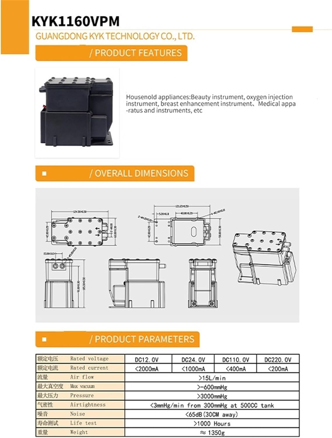 KYK1160VPM Vacuum Pump Beauty Instrument is Suitable for 220V Small Micro air Pump (Size : 12V)