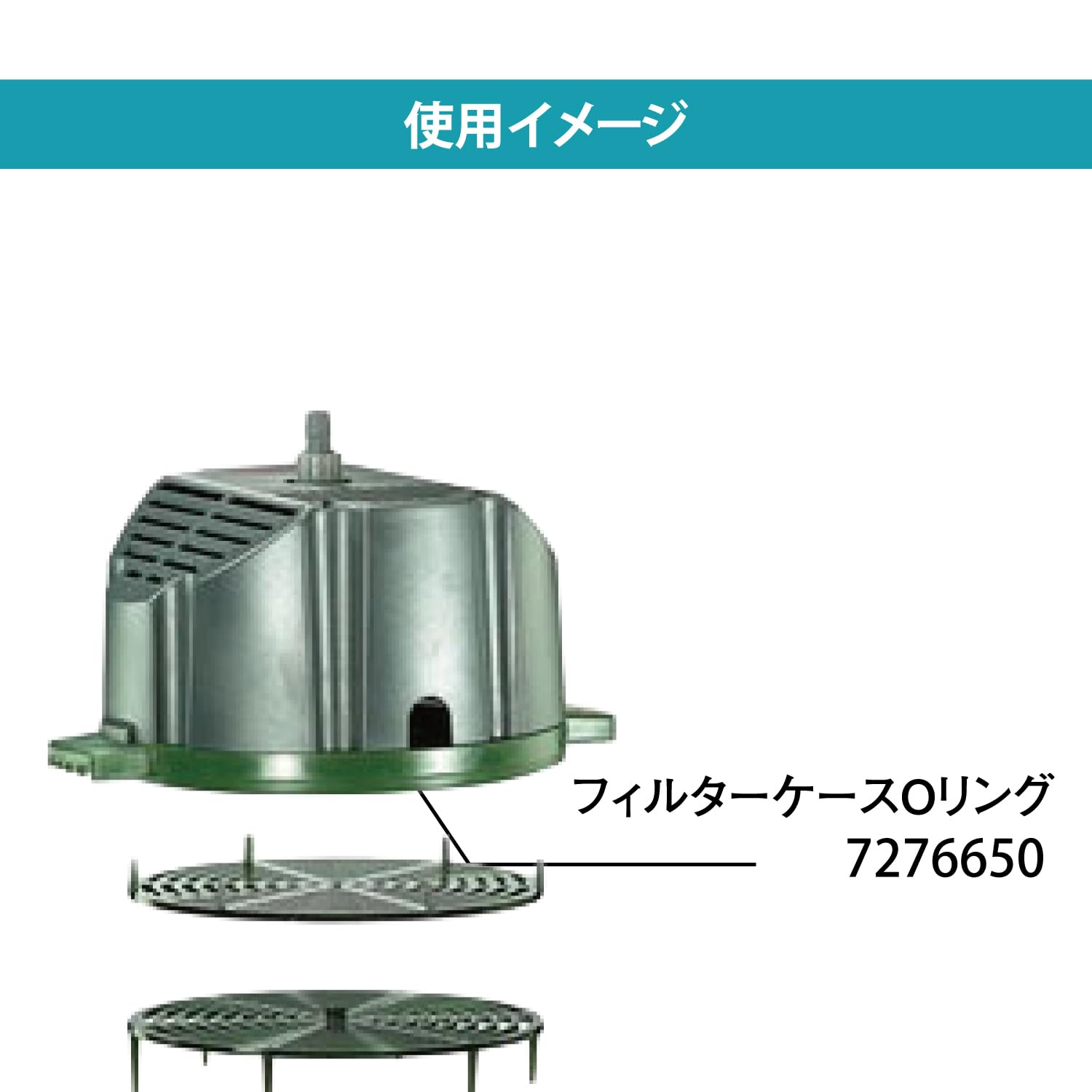 O-ring for Eheim 2034, 2250 and 2260 Canister Filters : Amazon.ca