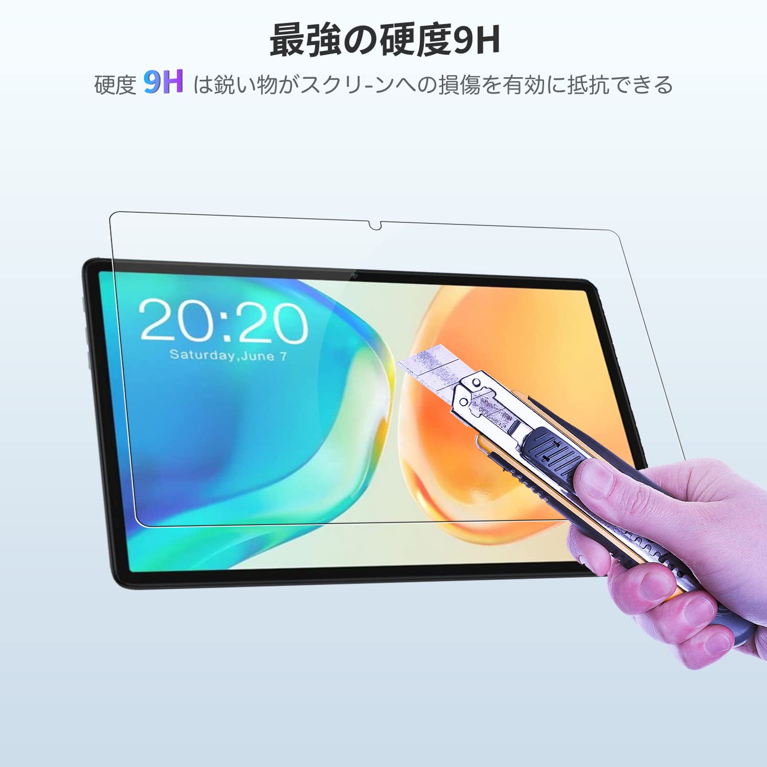 Amazon.co.jp: 【2枚セット】Teclast P40HD / P30S / M40 Plus 対応