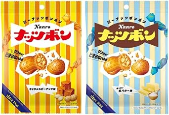Kanro Nut Bons, 2 Types Caramel Peanut Flavor, Salt Butter Flavor, Assorted 2.5 oz 70 g x 6 Bags 2 Types x 3 Bags each