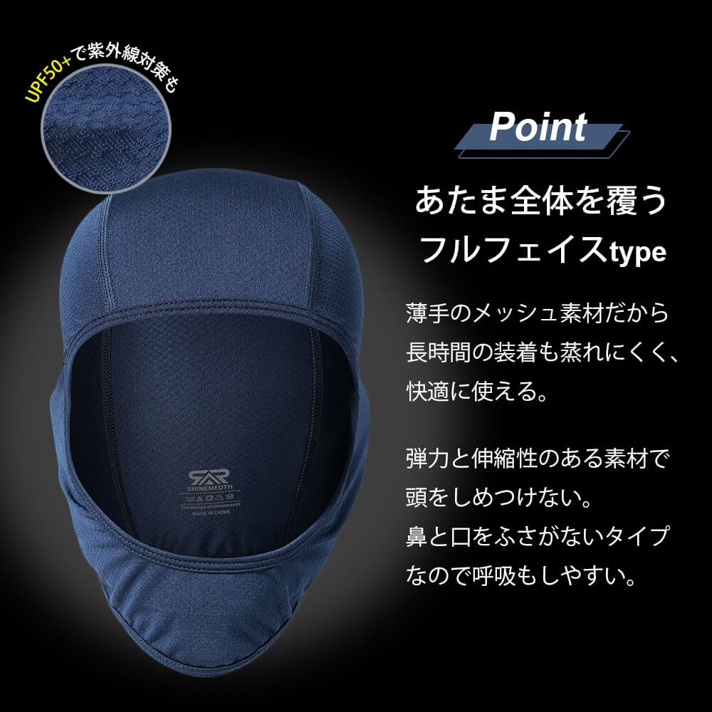 Amazon.co.jp: オートバイ フルフェイスヘルメット インナーキャップ