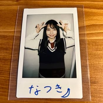 直筆 サイン入り あり 日食なつこ CD 7枚セット 直筆 サイン入り あり 日食なつこ CD 7枚セット 2025年最新】日