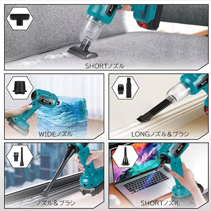 Amazon.co.jp: 新型モデル バキュームクリーナー マキタ 互換