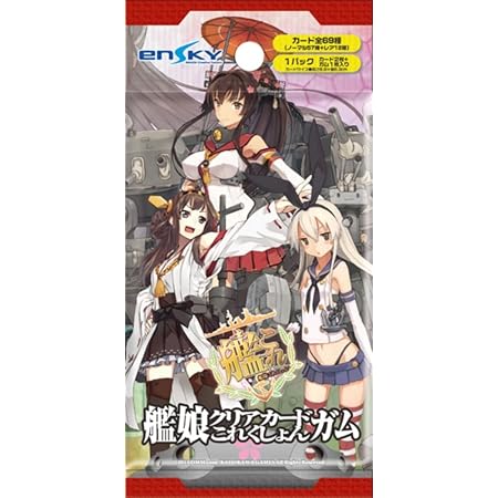 Amazon 艦隊これくしょん 艦これ 艦娘クリアカードこれくしょんガム 16個入り Box 食玩 ガム アニメ 萌えグッズ 通販