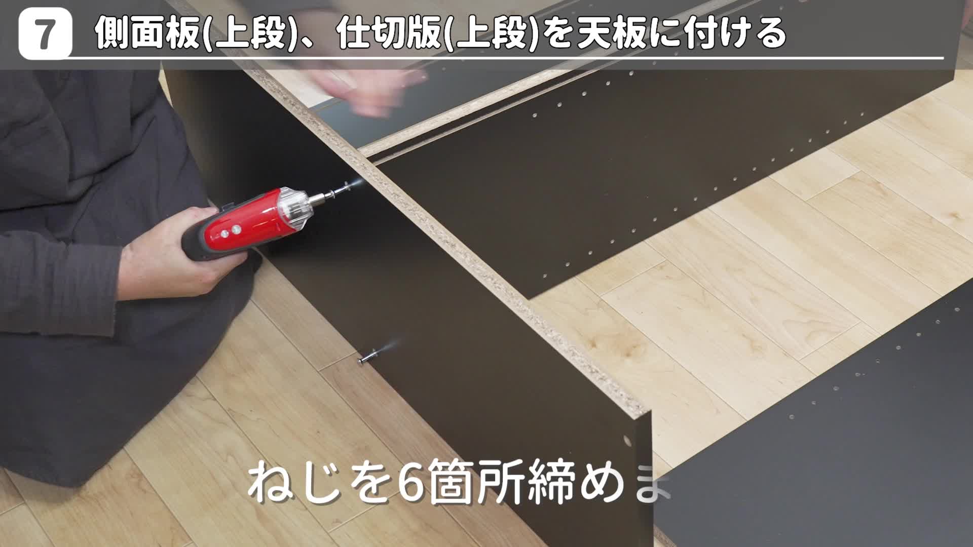 Amazon｜アイリスオーヤマ 本棚 幅89×奥行28.8×高さ180.0㎝ 8段