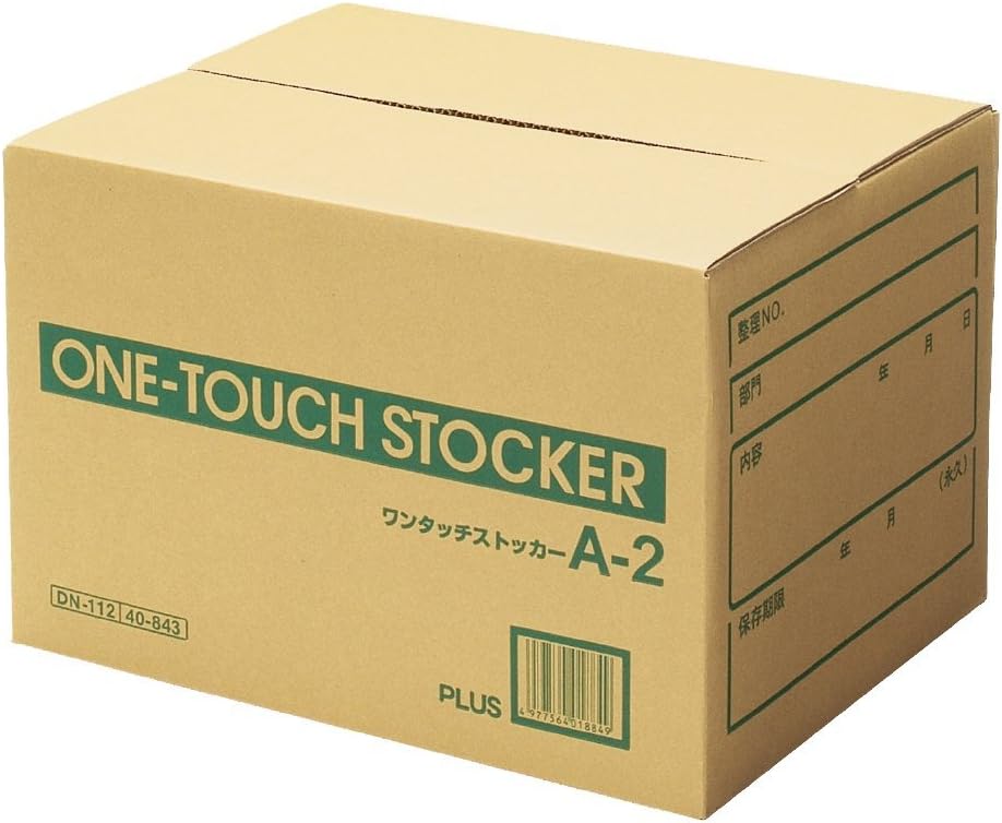 Plus DN-112 40-843 Cardboard Box Document Organizer, One-Touch Stocker, A-Shape, For A4