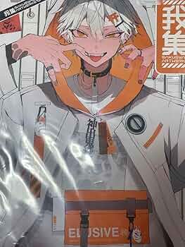 61FuowWSygL._AC_UF350,