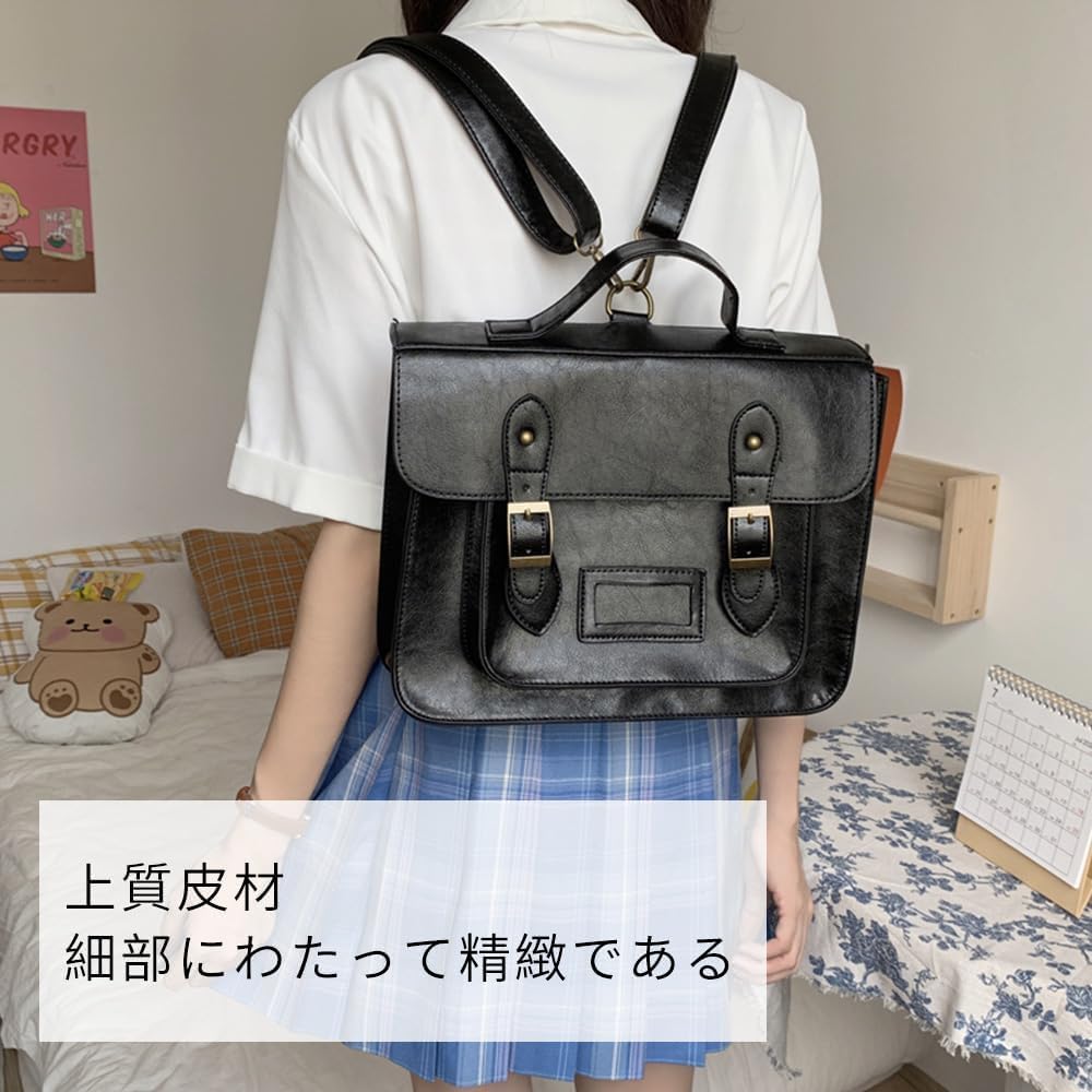 Amazon.co.jp: サッチェルバッグ コスプレバック手提げPUカジュアル 大